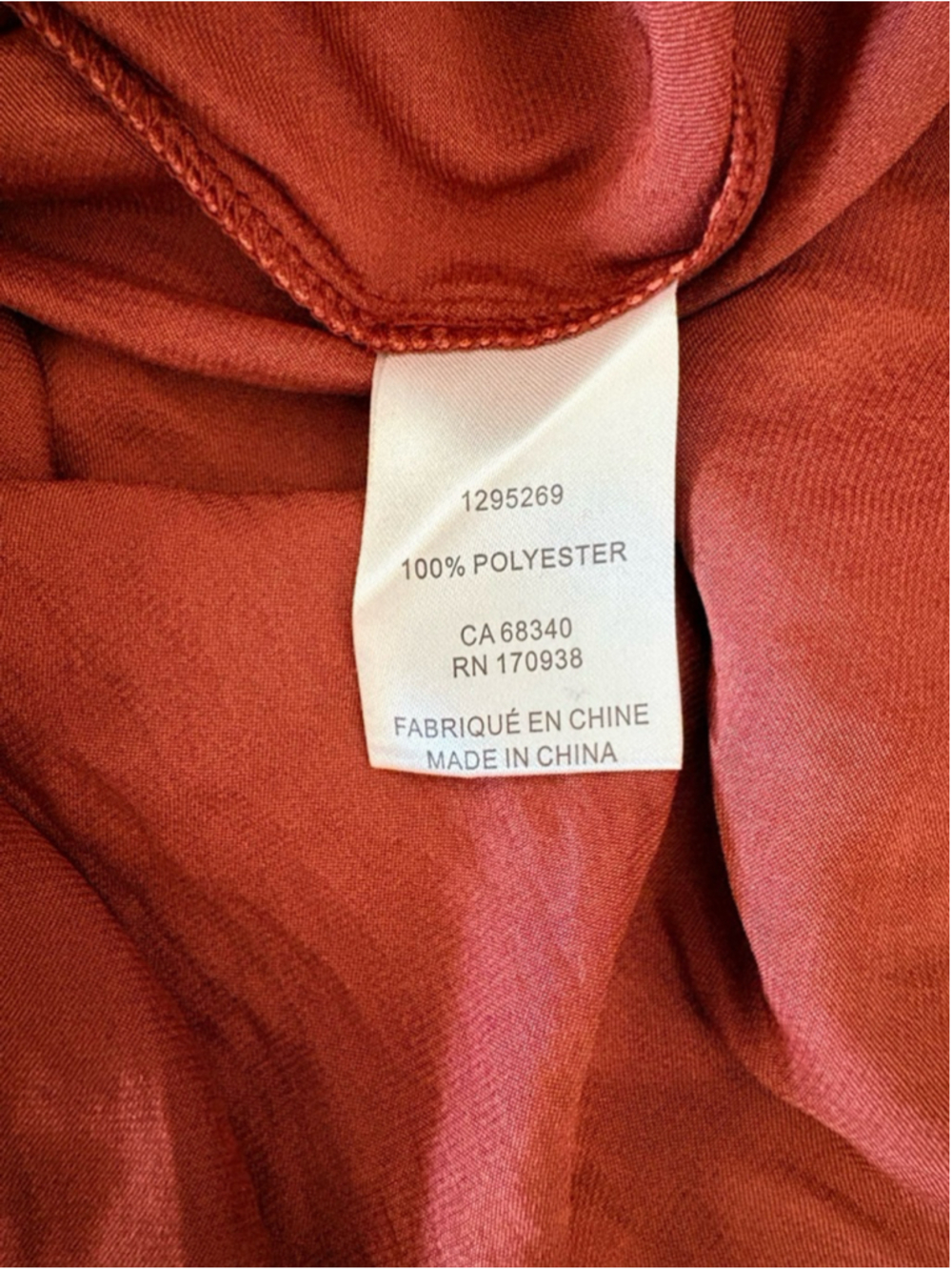 Maison d'Amelie Paris Rust Ruffle Blouse Size XS (18” PTP) NWT - Picture 7 of 8